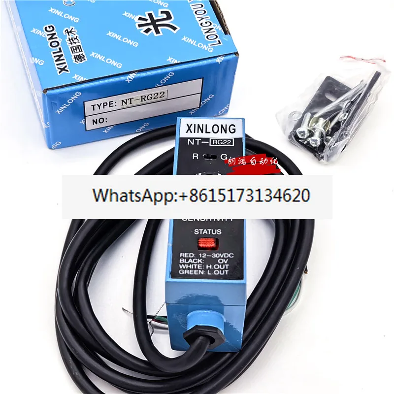 Color Mark Sensor N… - image