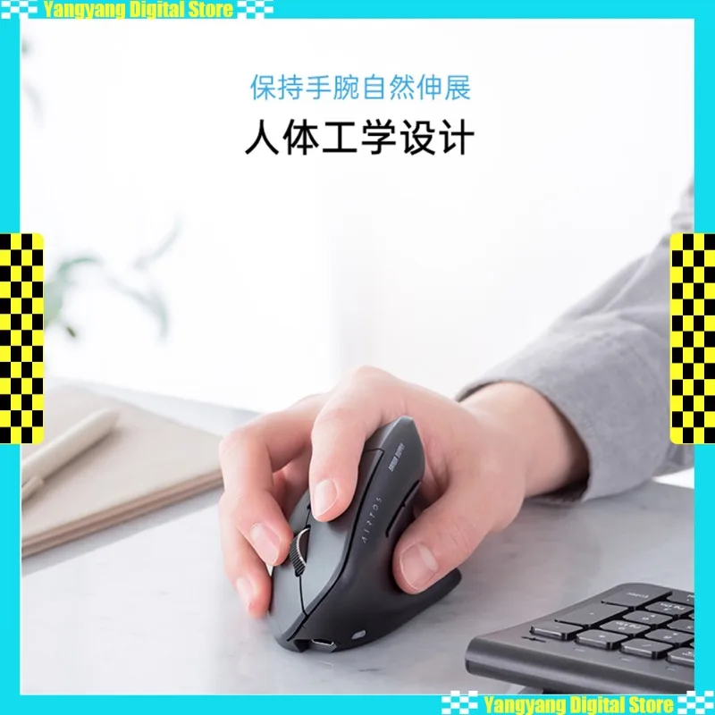 

Japan SANWA Bluetooth Mouse Wireless Dual Mode 2.4G Ergonomic 60g Lightweight Mouse Mute Customized PC Accessories Office Gifts