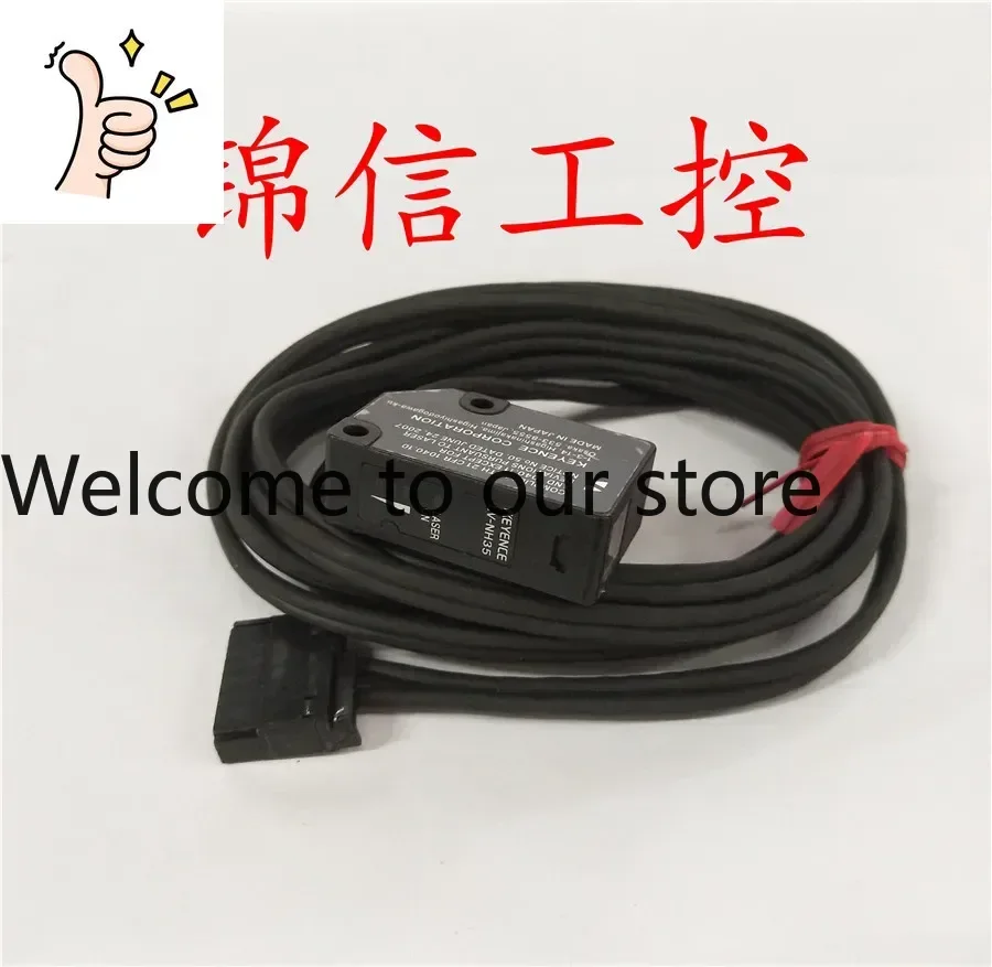 2025 Keyence's New …