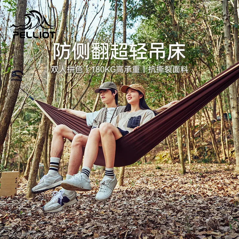 

Hanging bed, outdoor swing, thickened canvas, anti rollover, single and double dormitory, indoor adult sleeping, hanging chair