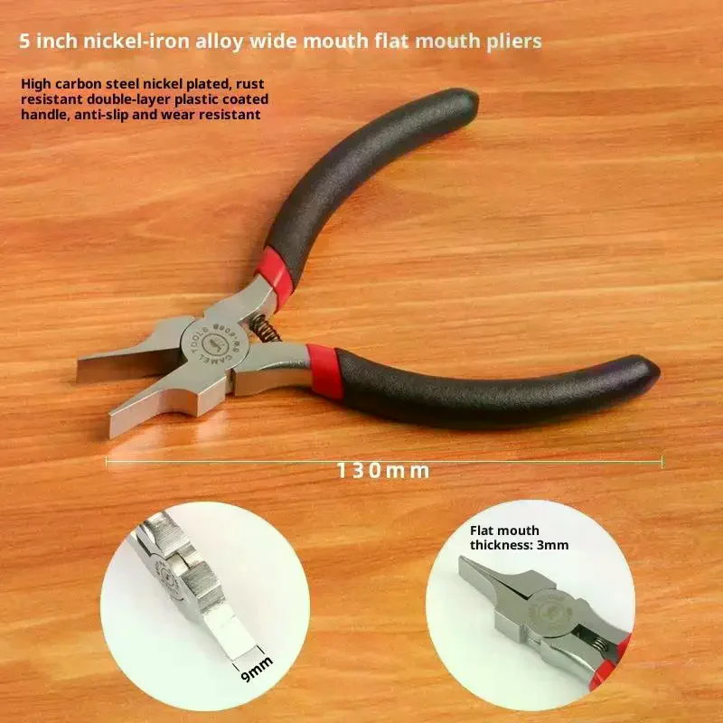 1Pcs Wide Flat 5 Inch Needle Nose Pliers Multipurpose Tool for Jewelry Artistry Precision Craftsmanship Hand Tool