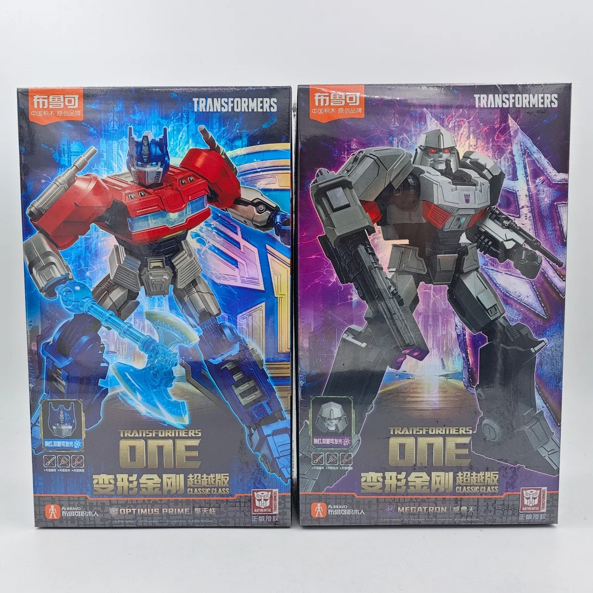 Blokees Group Transformers One Movie Optimus Prime Megatron Elita Sentinel Prime Assembled Model Toys Action Figure