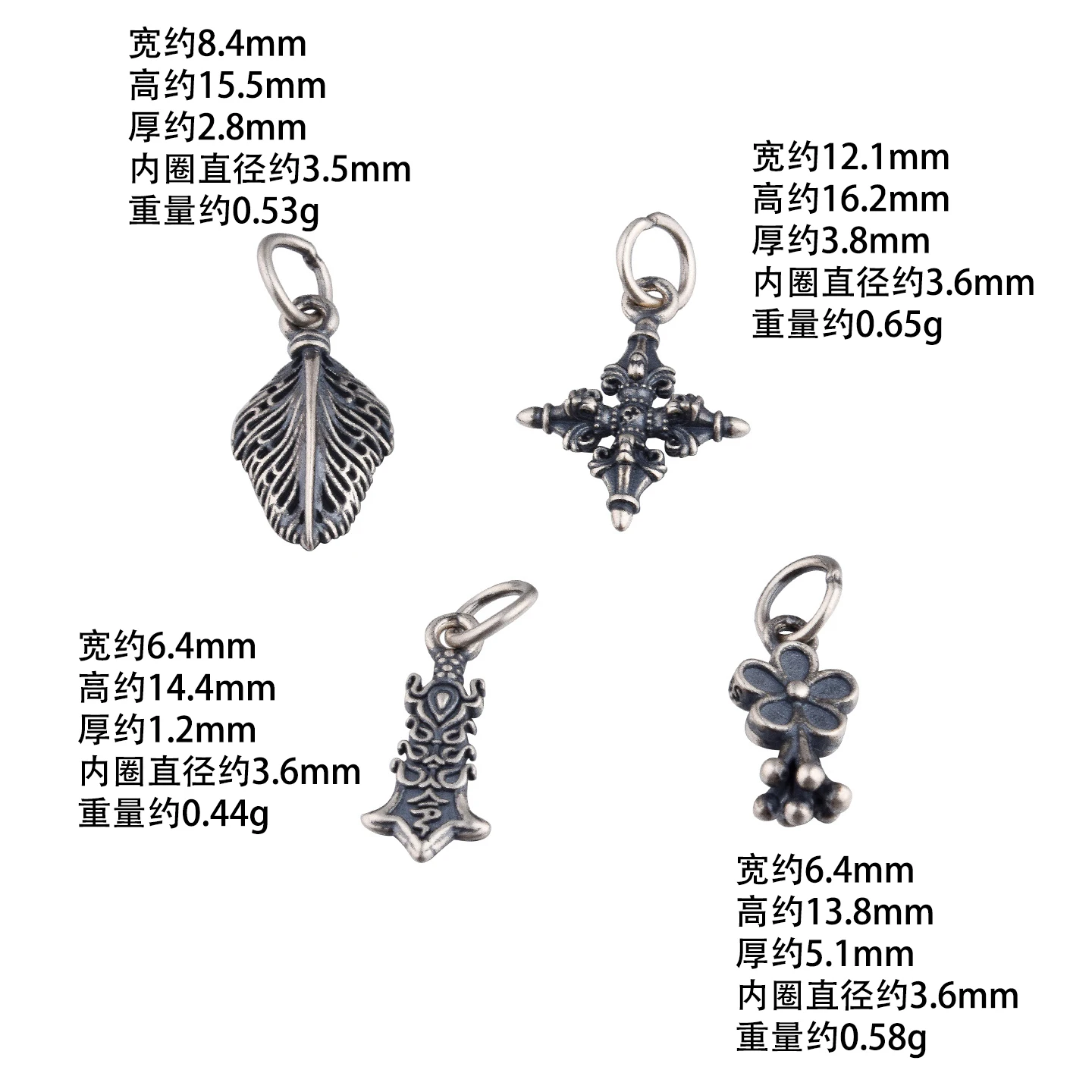 S925 pure silver small pendant, engraved leaves and flowers token, geometrically symmetrical, handmade DIY beaded accessories