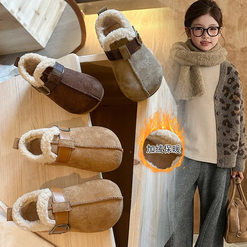 

2025 New Winter Girls' Warm Cotton Shoes Children's Cotton Shoes Children's Cotton Shoes for Girls