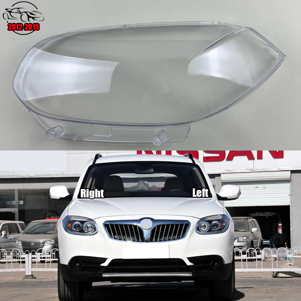 For Brilliance V5 2012 2013 Car Headlight Shell Lamp Shade Auto Transparent Masks Headlight Glass Headlamp Lens Cover