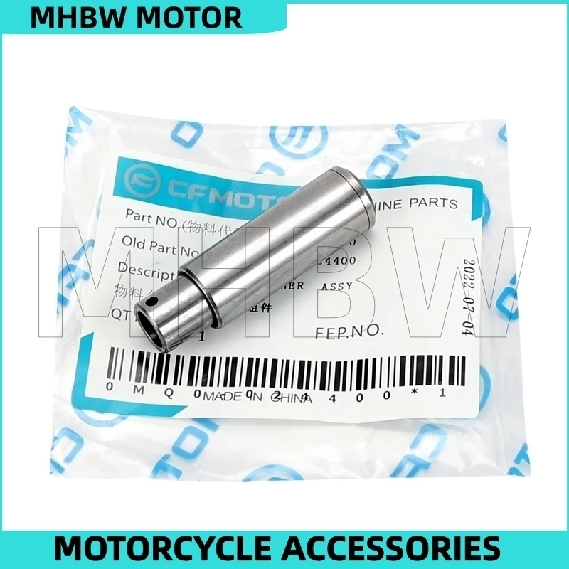 

Небольшой натяжитель цепи синхронизации для Cfmoto 400nk 400gt 700clx