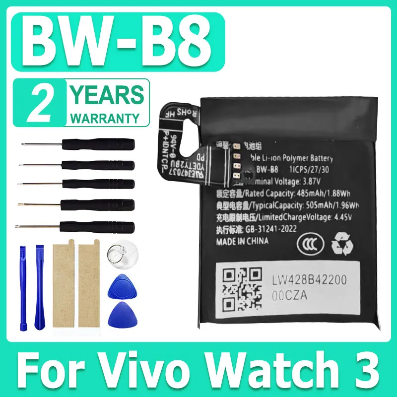 

Новый высококачественный сменный аккумулятор 505 мАч BW-B8 BW B8 для Vivo Watch 3 watch3 + инструменты