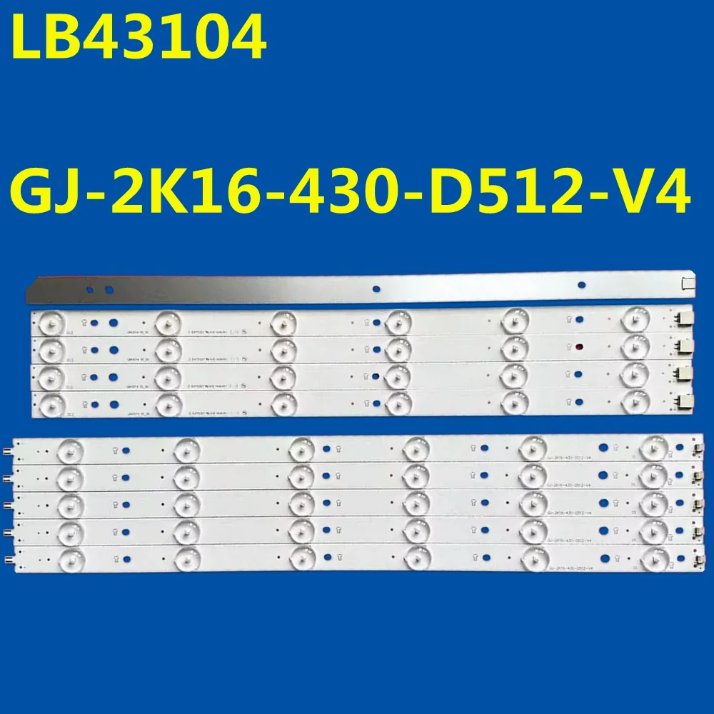 

LED Backlight Strip For LB43014 V0_00 GJ-2K16-430-D512-V4 43PUS7202 43PUS6551 43PUS6501 43PUS6401 43PUS6201 43PUS6101 TPT430U3