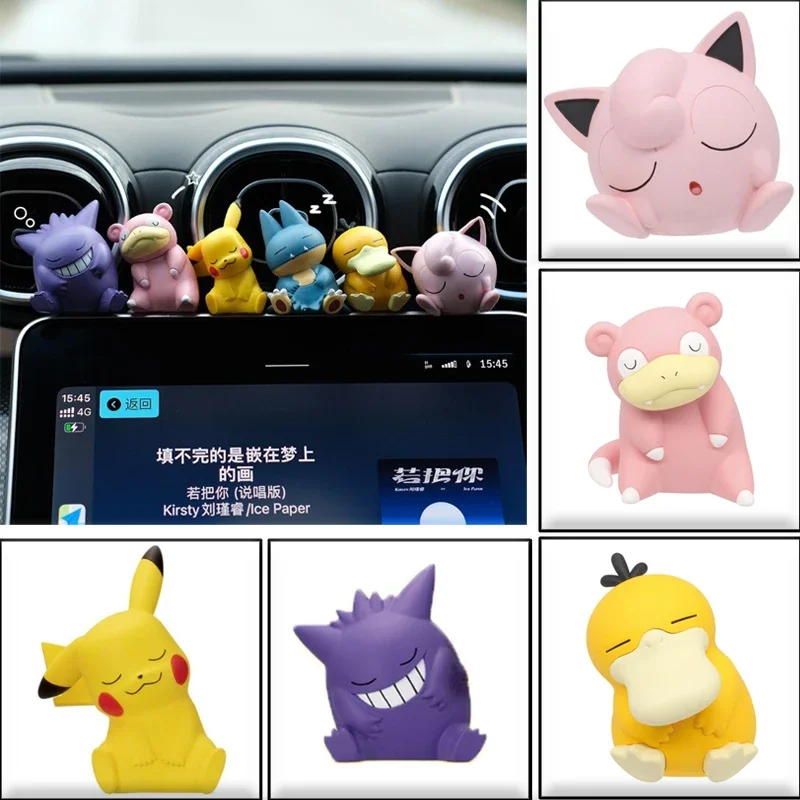 Pokemon Pikachu Car Decoration Accessories Console Cartoon Anime Character Car Interior Pendant Cool Birthday Decoration Gifts