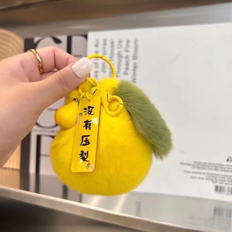 1pcs Plush Bag Pendant New Cute Anti Laziness Rabbit Hair No Pressure Pear Car Keychain Ins Style Niche Plush Keychain