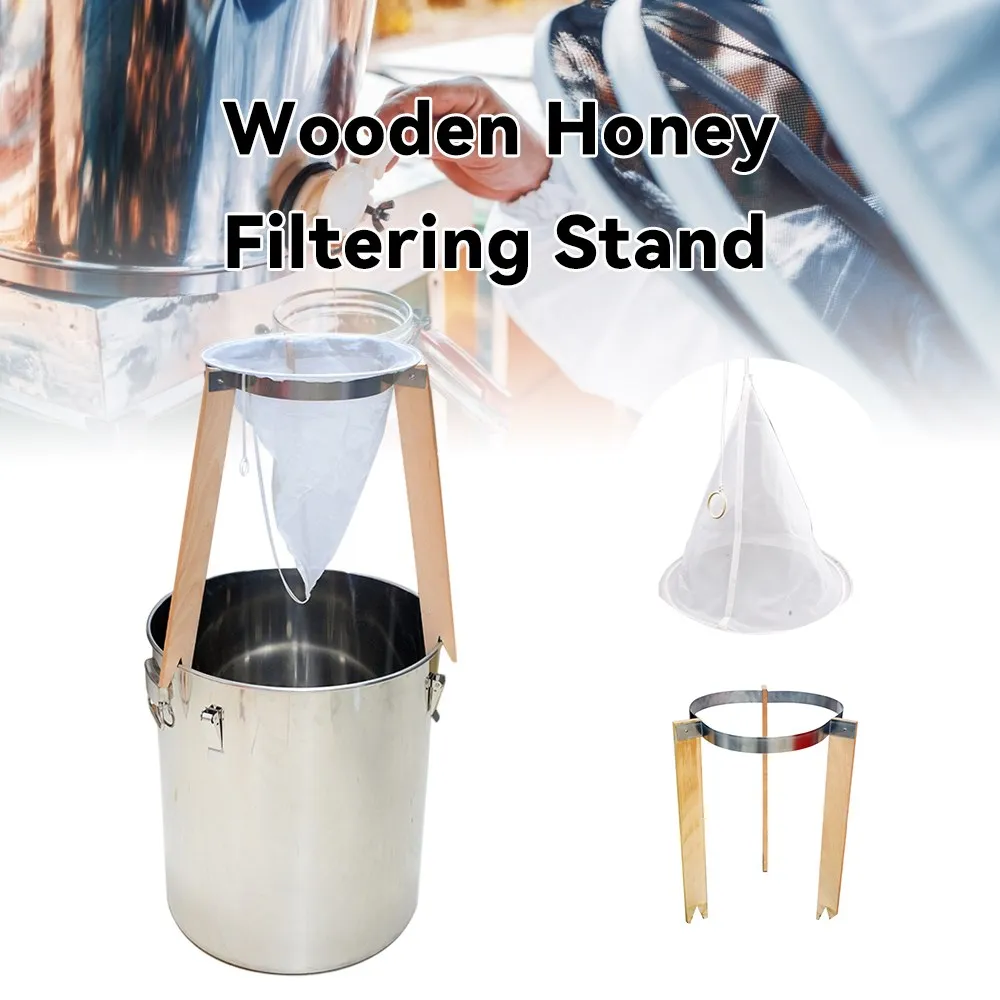 Beekeeping Tools Honey Wooden Honey Filtering Stand with Conical Filter Beekeeping Honey Processing Beekeeping Supplies