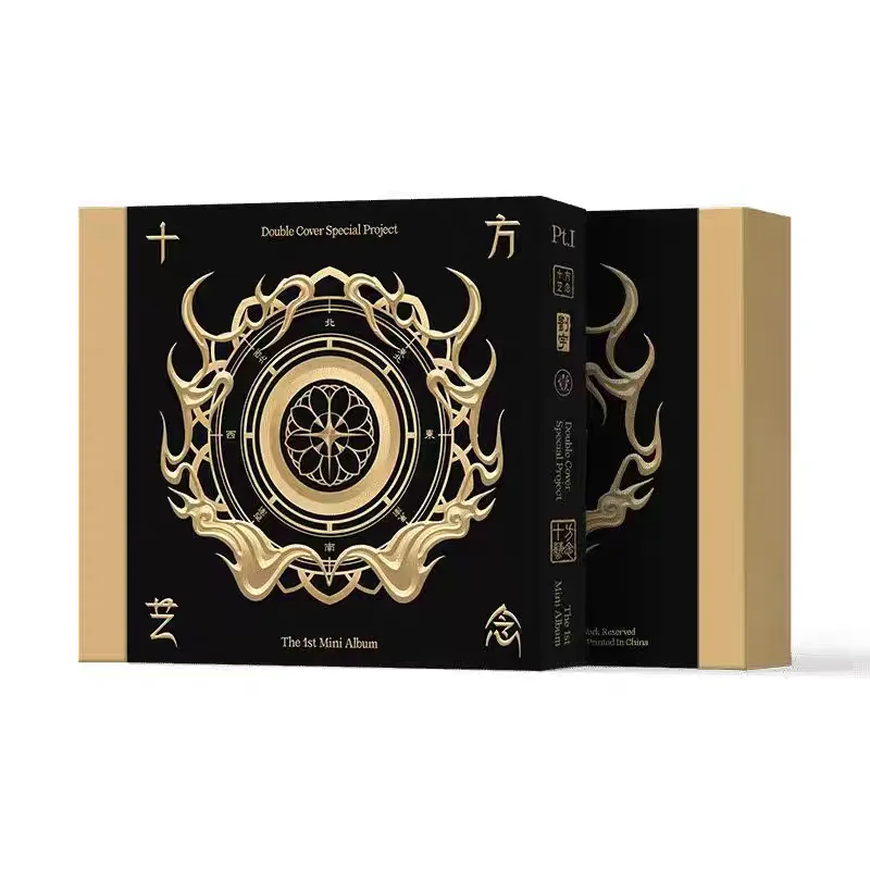 Liu Yu Ten Directions Art Thoughts First Album Cd Photocard Poster Black Gold Edition Official Merchandise