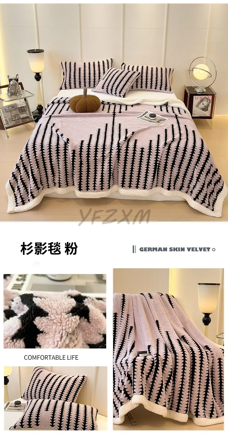 Warm Flannel Autumn Winter Blanket Super Soft Fluffy Queen Blanket Single Double Cozy Skin-friendly Multifunctional Nap Blanket