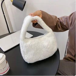 ISKYBOB Women's Soft Plush Shoulder Bag Winter Fashion Casual Solid Color Leopard Pattern Underarm Bag Female Handbags Tote Bag