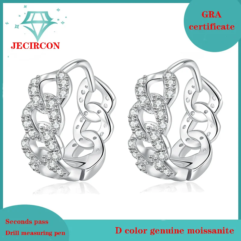 

JECIRCON S925 Sterling Silver Moissanite Earrings for Women, Twist Infinity Symbol Hoop Earrings, INS Light Luxury Ear Circles