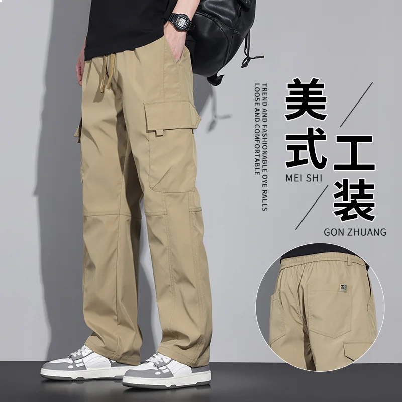 

GIOIO men's overalls, 2025 spring and autumn new multi-pocket American loose straight trousers, daily wear casual pants