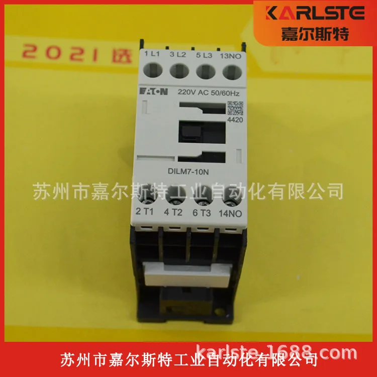 

EATON 2025 года, Контактор DILM7-10N (220 В 50/60 Гц) Добро пожаловать на запрос