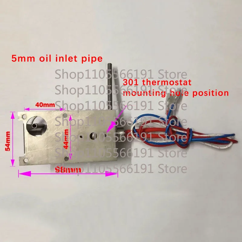 Heating Core Air Column Machine Heating Pipe Bar Spray Machine Accessories Stage Smoke Machine Heating Body Water-Based Hood