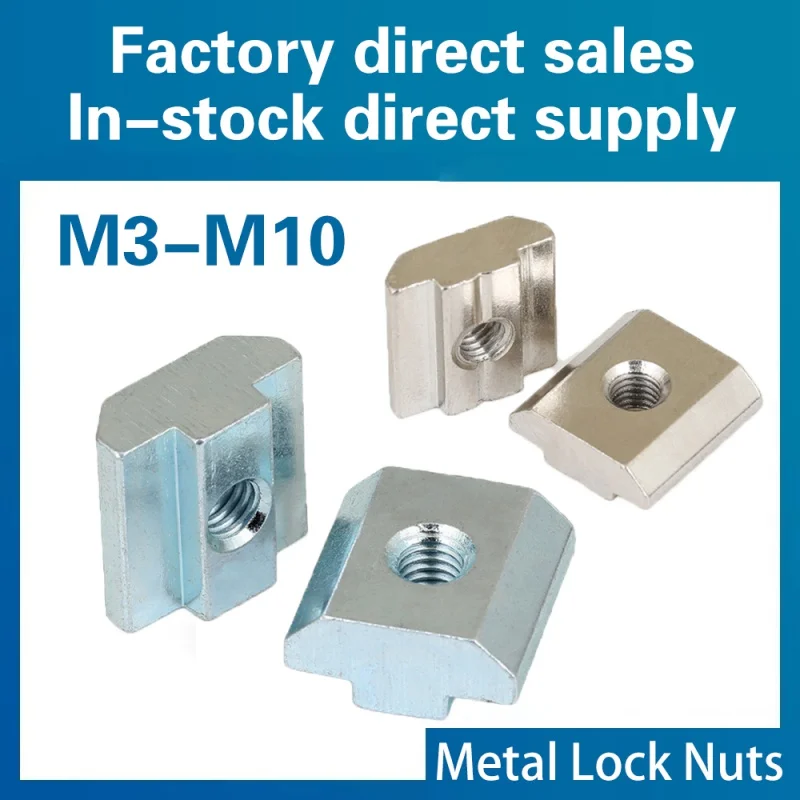 M3 M4 M5 M6 M8 M10 T Block Square nuts T-Track Sliding Hammer Nut EU20 EU30 EU40 EU45 Zinc Plated Carbon Steel