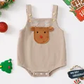 Beige-