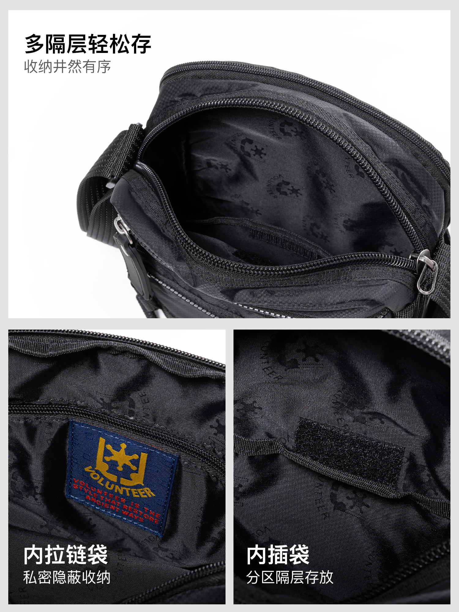 VOLUNTEER 7L Phone Crossbody Bags for Men Waterproof Oxford Cloth Small Messenger Bag Man New Casual Commuter Sling Bag 1875-05