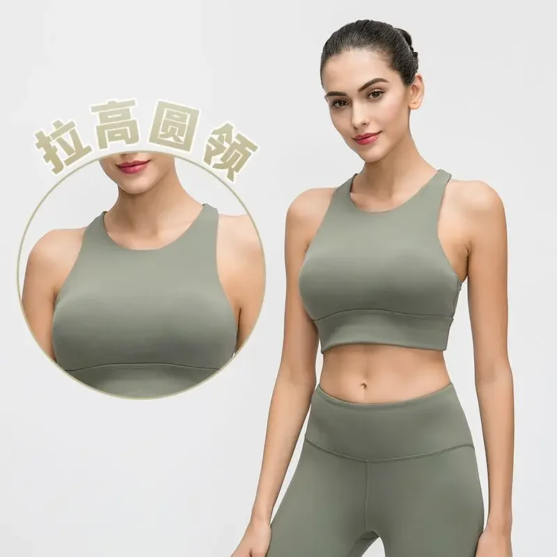 

New high neck sports bra with hollowed out beautiful back, gathering shockproof yoga fitness bra for women sports bra