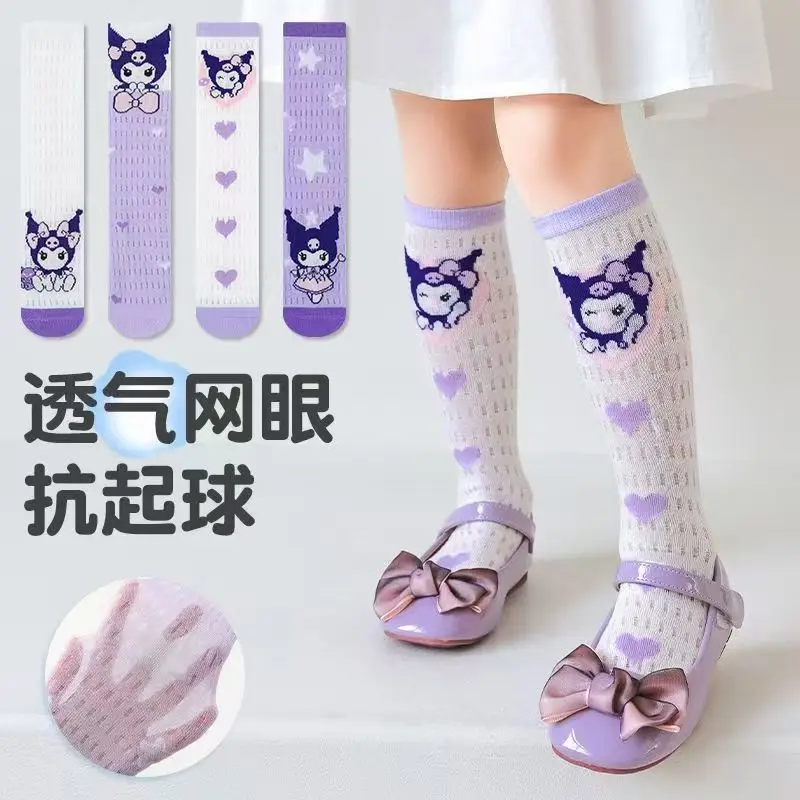 سانريو كورومي 4 قطعة جوارب للأطفال kawaii الفتيات جوارب العجل القطن الخالص رقيقة شبكة الصيف الكرتون منتصف تخزين هدية عيد