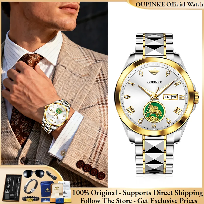 OUPINKE 3331 Brand original authentic watches for man luxury Gift Box Steel belt Golden Horse mechanical men's Watch