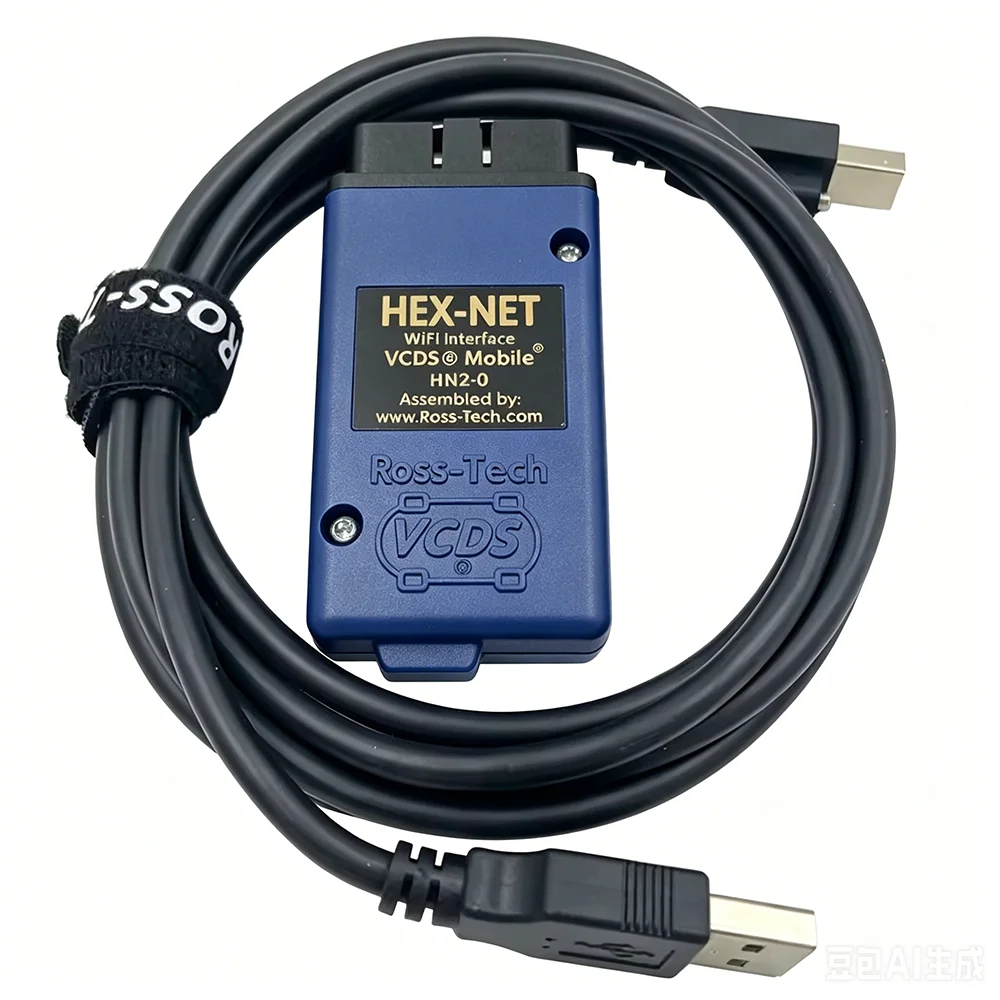 With WIFI 2026 NEW VCDS Interface VAG HEX V2 Update 26.3 for VW
