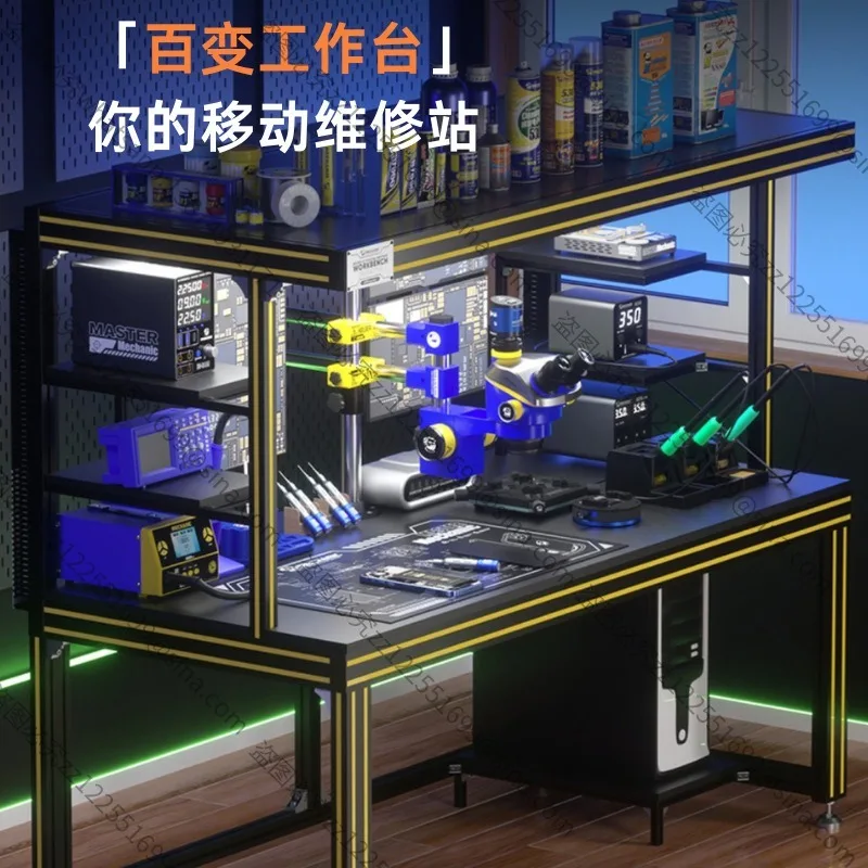 Suitable for Mobile Phone Repair Workbench 1.5/1.8m Deluxe Version Professional RepairTable Versatile Workbench MobileRepair
