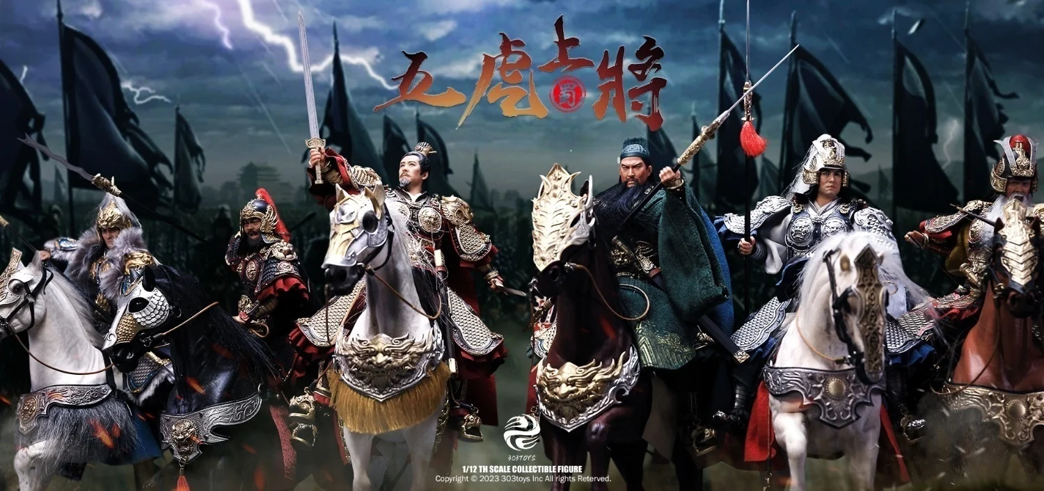 303toys 1/12 Sg001-B Guan Yu Sg002-B Zhao Yun Sg003-B Zhang Fei Three Kingdoms Five Tiger Generals 6“ Horse Model Toys Gifts