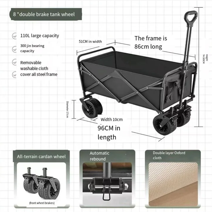 Outdoor Camping Beach Trolley Picnic Heavy Duty Portable Folding Wagon Cart Foldable LECHUANG