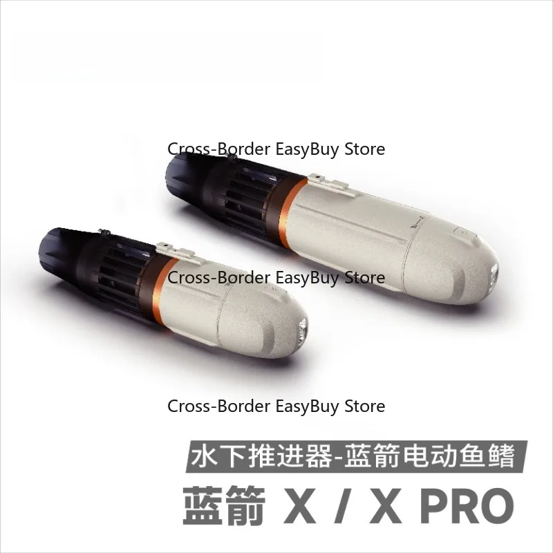 Electric fin paddleboard underwater propeller can be handheld for diving and electric swimming