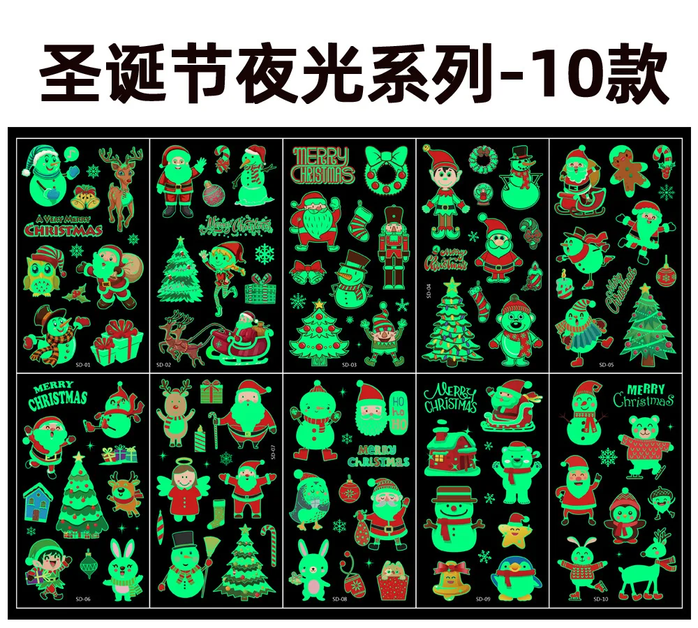 2022 Spot Wholesale Christmas Tattoo Stickers Luminous Children's Cartoon Cute Party Glowing Temporary Tattoo Stickers