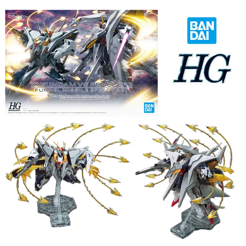 Bandai HGUC 1/144 Xi Gundam VS Penelope Funnel Missile Effect Set Anime Original Action Figure Model Toy Gift Collection