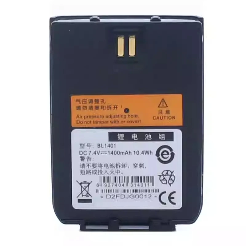 New 7.4V 1400mAh/1800mAh BL1401 BL1809 Replacement Li-ion Battery for Hytera X1P Z1P X1Ae Two Way Radios Battery