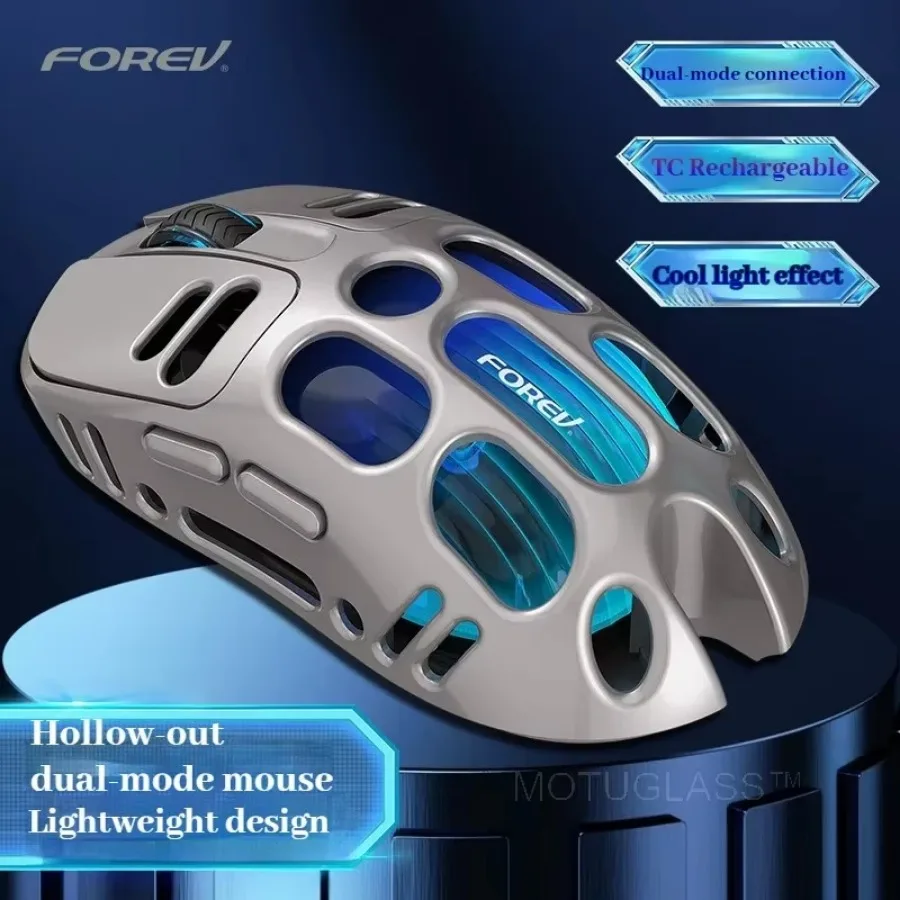 S220 Lightweight Wireless Charging Bluetooth Silent Office Mouse Three Mode Gaming Mouse for Professionals and Gamers