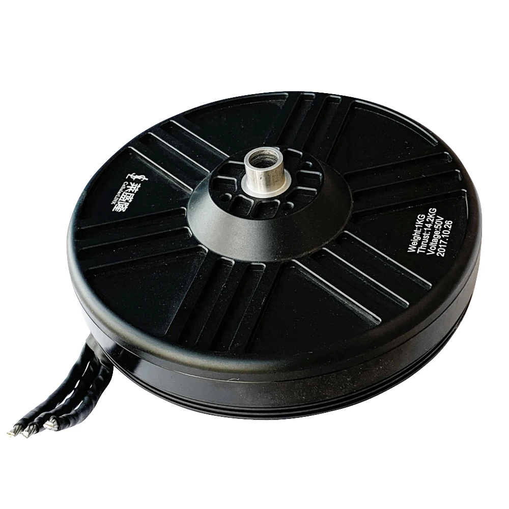 15030 Disk Brushless motor for plant protection drones 30 kg class UAV motor take-off 14.2kgs Airplane