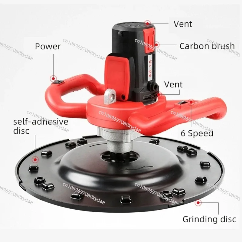 220V Electric Wall Sander 2880W/4880W Dustless Wall Smoothing Machine Cement Mortar Trowel Leveling Machine for Ceiling Wall