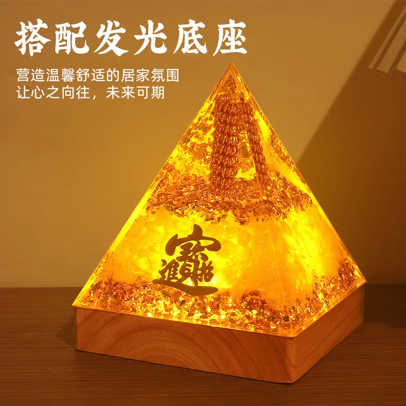 برج طاقة هرم راتنج ، مصنع منزلي شارك نقي ، بيع بالجملة ، قطعتان ، تجارة خارجية ، عبر الحدود ، ساخن ، أمازون ، ساخن ، امتصاص ، سعر