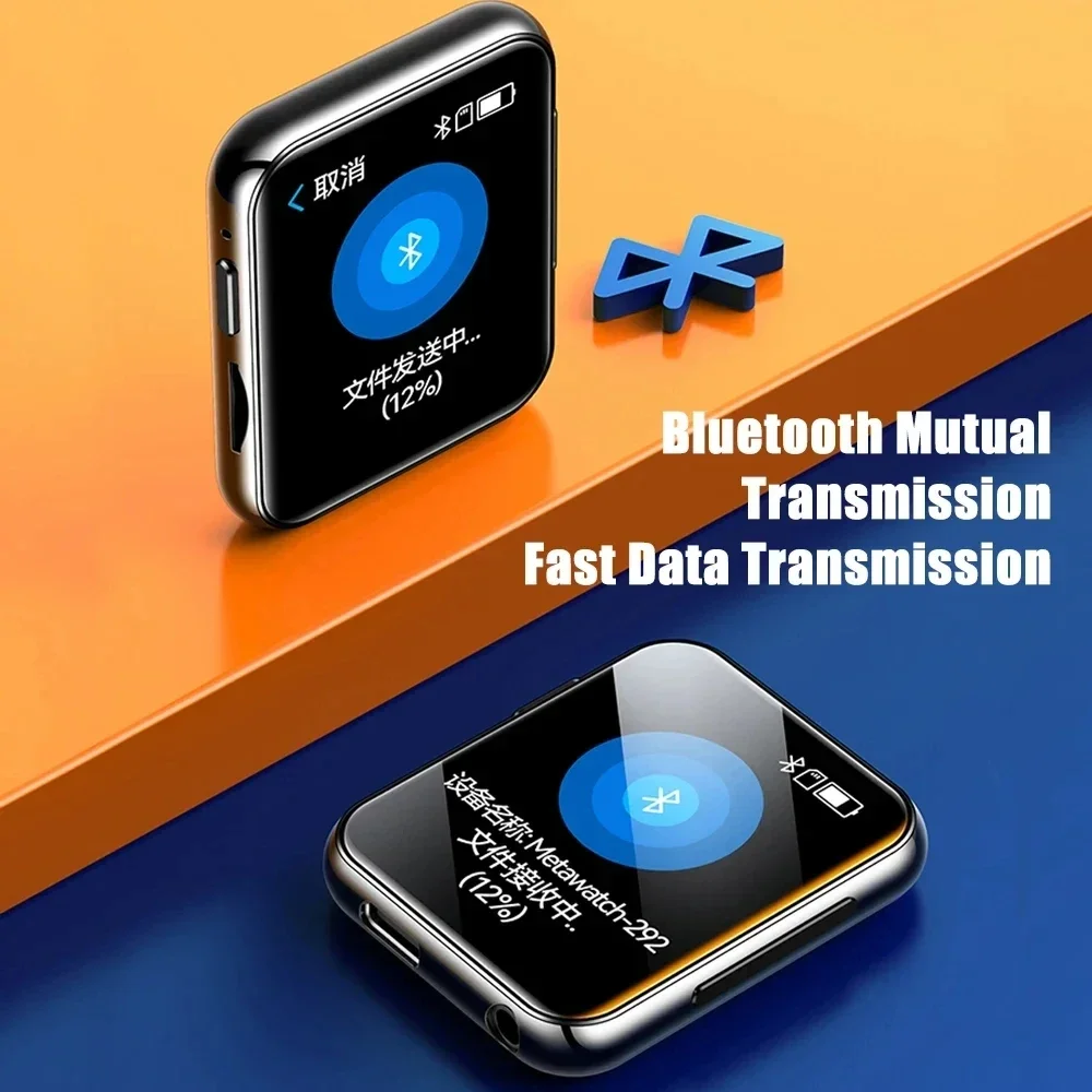 مشغل MP3 بلوتوث ، مكبر صوت الكاميرا ، مشغل موسيقى HiFi ، دعم جهاز Walkman ، فيديو ، راديو FM ، تسجيل ، كتاب E-book ، TF ، بطاقة SD