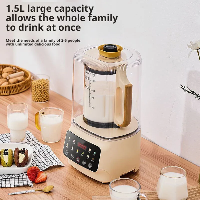 Home Soymilk Machine Automatic FilterFree Multifunctional Ultra Silent Silent Juicer Wall Breaker