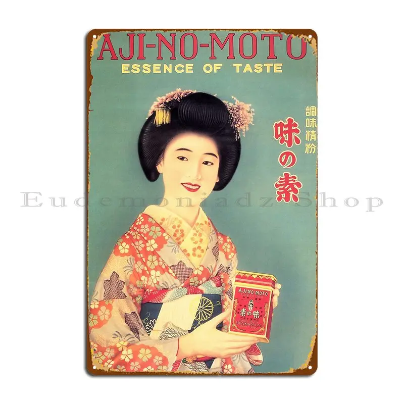 Food Seasoning Advertisement Japanese Kimono Lady Vintage Metal Plaque Party Cinema Cinema Design Party Plates Tin Sign Poster
