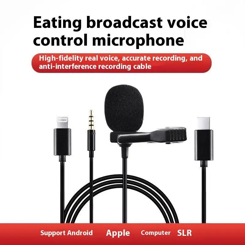 1 Pcs Noise Reducti… - image