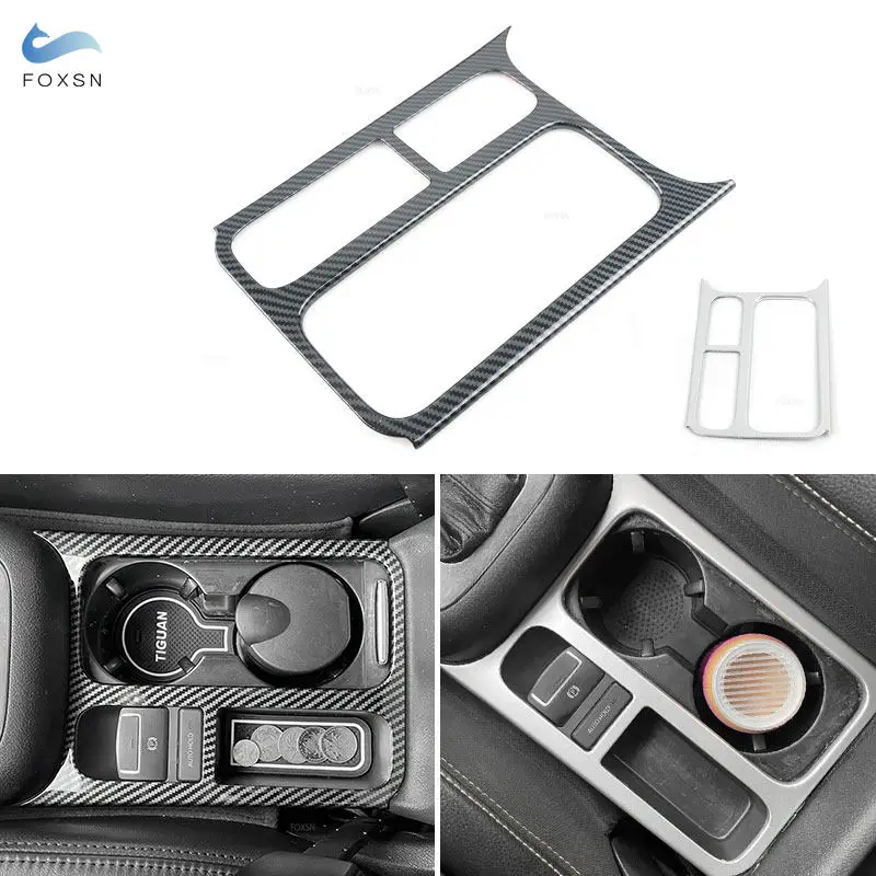 Car Central Control Water Cup Holder Frame Cover Silver/Carbon Texture For VW Tiguan MK1 2008 2009 2010 2011 2012 2013 2014 2015