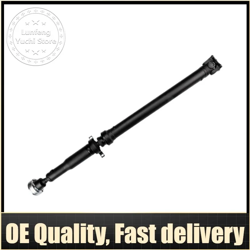 Right Axle Drive Propeller Shaft For Land Rover Discovery (L319) - LR037027, TVB500360
