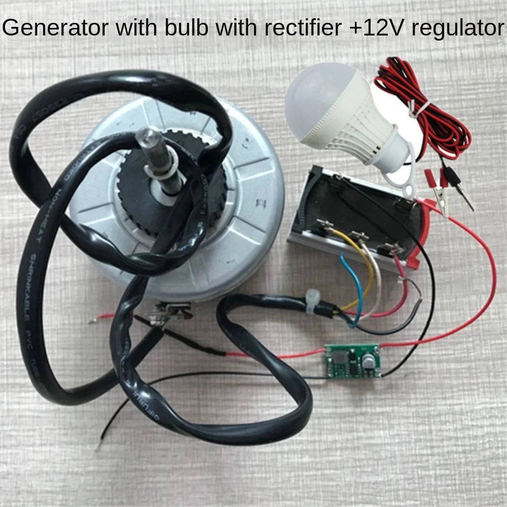 DIY Experiment Of High Voltage Brushless DC Electric Motor Three Phase AC Wind Turbine Air Conditioning Fan Motor