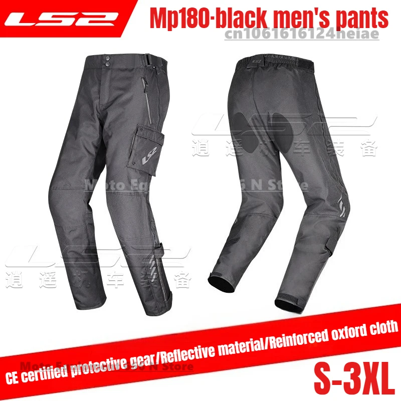 

Original LS2 MP180 Motorcycle Riding Pants CE Protective Riding Clothing for Men Motorcycles Waterproof and Fall Resistant
