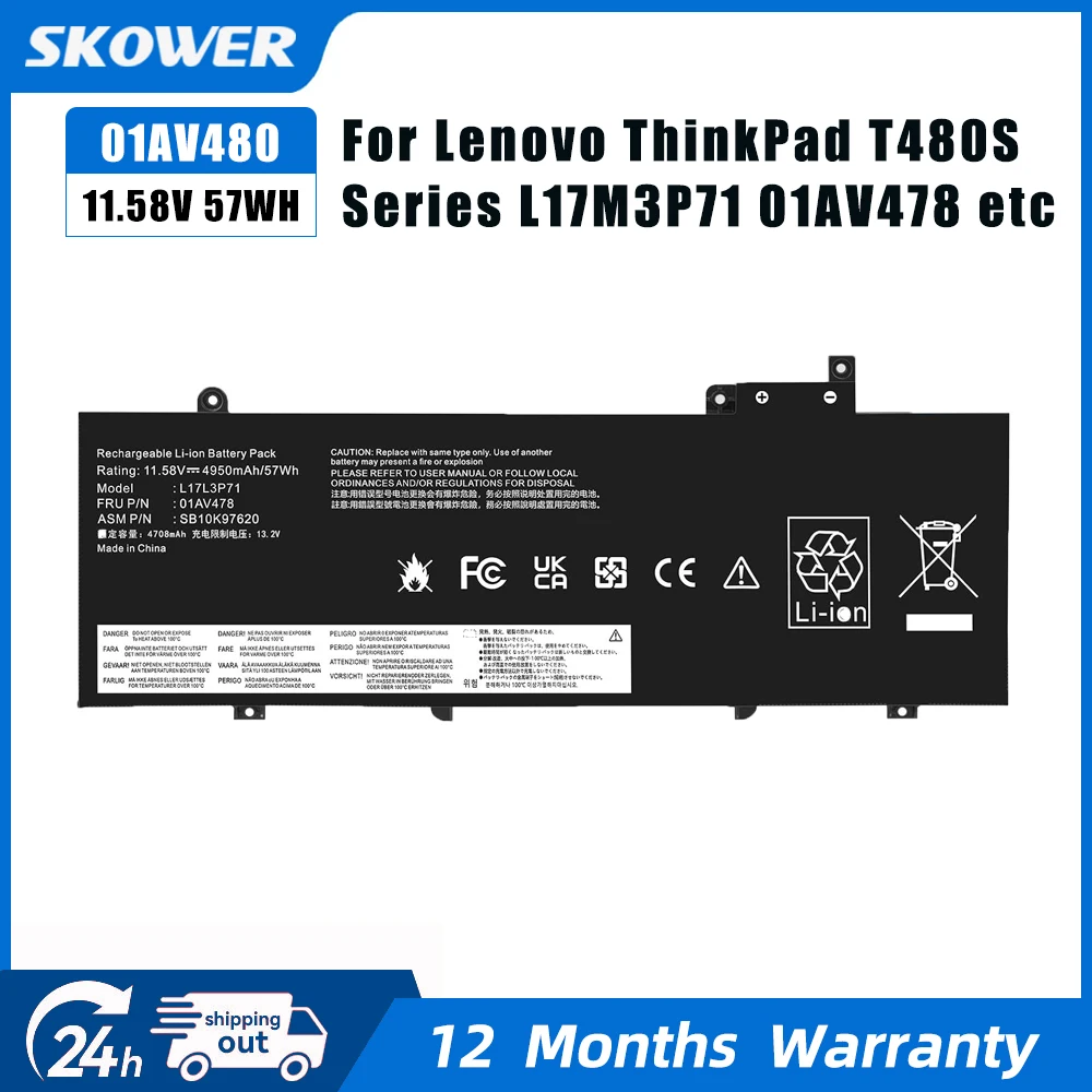 

SKOWER 57 Втч 01AV480 01AV478 Аккумулятор для ноутбука lenovo thinkpad t480s 01AV479 SB10K97621 SB10K97622 L17L3P71 L17M3P72