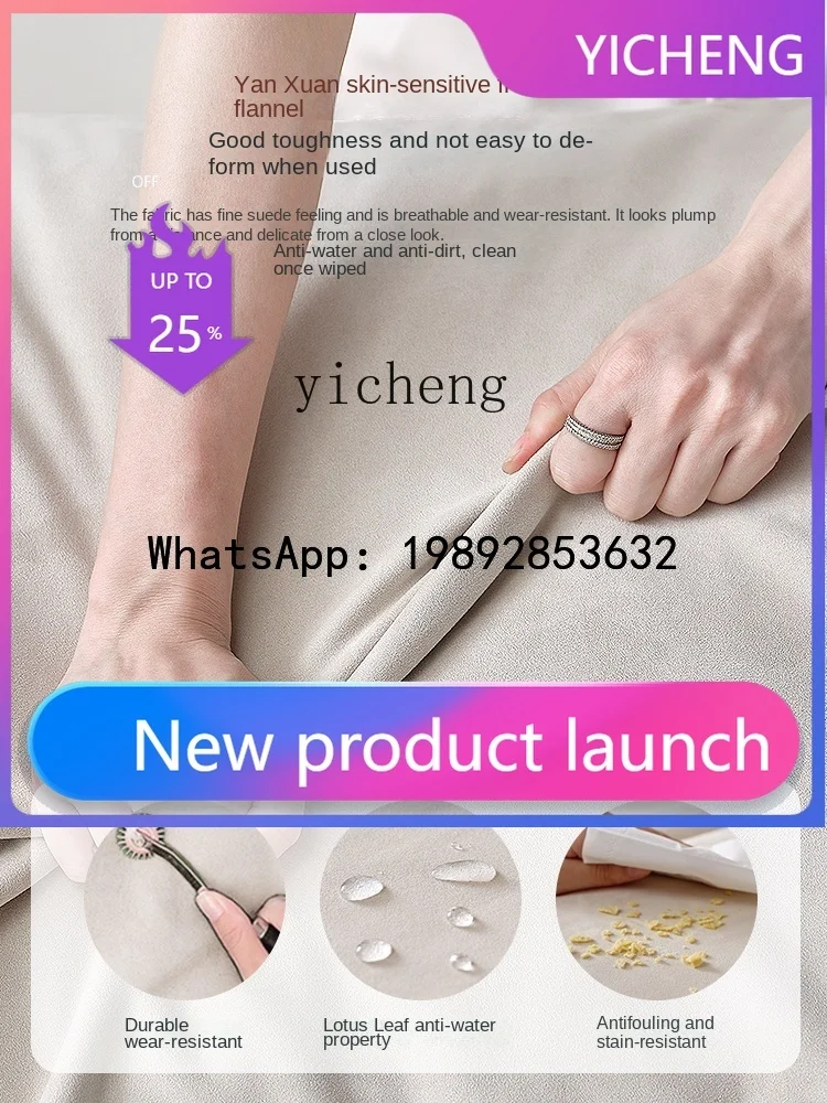 

single sofa chair lazy leisure can lie down and sleep light luxury high-end electric multi-functional recliner